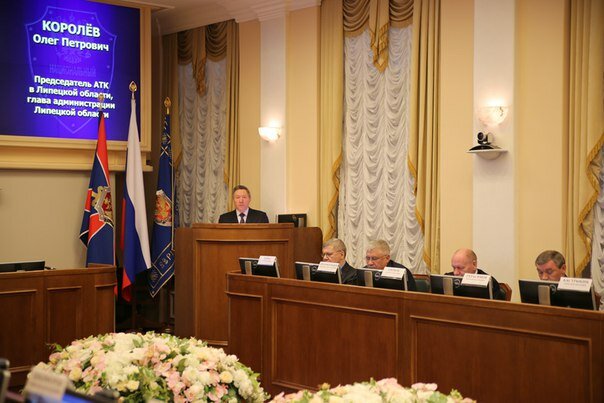 Inspection Inspektsiya gosudarstvennogo stroitelnogo nadzora, Lipetsk, photo