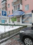 Magazin Odezhda Tkani (Gogolya Street, 72) ، متجر الأقمشة