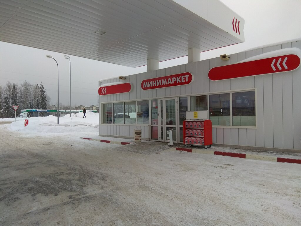 Gas station Lukoil, Petrozavodsk, photo