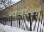 Школа № 1252 имени Сервантеса, начальная школа (Volokolamskoye Highway, 12), primary school