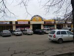 Azovsky rynok (Azovskaya ulitsa, 11), farmers' market