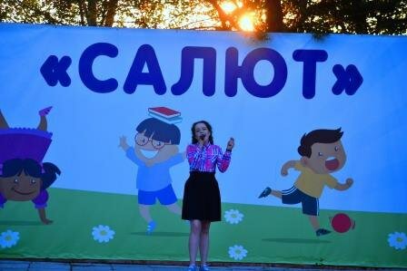 Оздоровительный центр Салют, Ирбит, фото