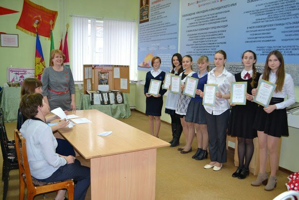 Professional development center Центр развития образования, Ust‑Labinsk, photo
