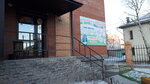 Raduga detstva (Zeyskaya Street, 269), kindergarten, nursery