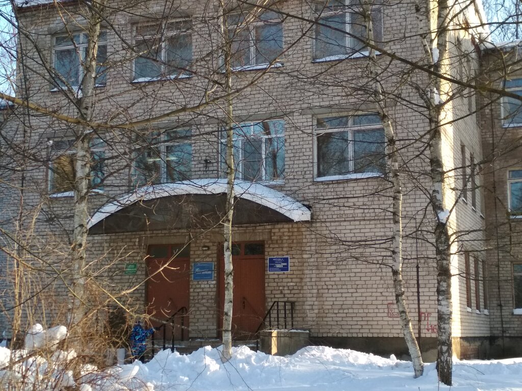 Department of the hospital Переславская ЦРБ г. Переславль-Залесский, акушерское отделение, Pereslavl‑Zalesskiy, photo