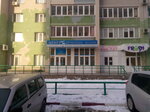Tsentr lecheniya boli Klinika patologii pozvonochnika (Ostrovskogo Street, 68Е), medical center, clinic