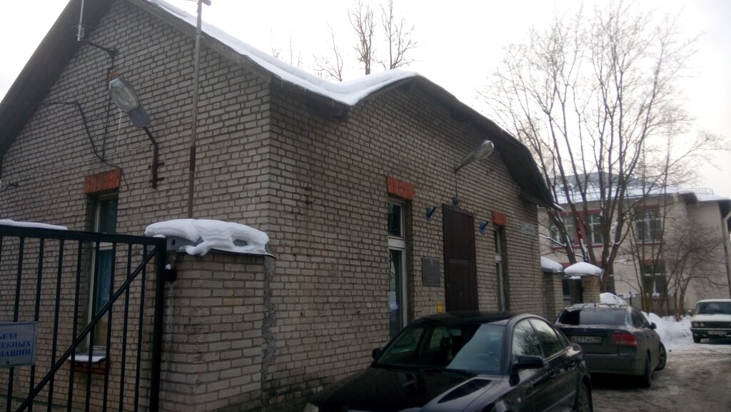 Department of the hospital Туберкулезная больница № 8, патологоанатомическое отделение, Pavlovsk, photo