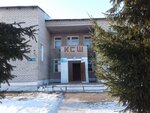 SOSh s. Kurmantau (selo Kurmantau, Shkolnaya ulitsa, 38) ، مدرسة