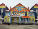MBDOU detsky sad kombinirovannogo vida Dyuymovochka (Kikvidze Street, 73Г), kindergarten, nursery