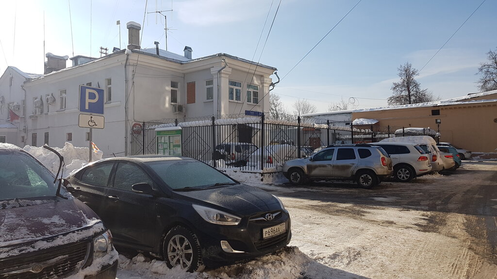 Администрация Управа района Восточный, Москва, фото