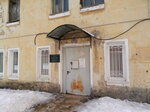 Biblioteka-filial № 2 Zagorodnaya (Zagorodnaya ulitsa, 55), biblioteca