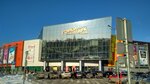 Gorki Park Shopping mall (City of Kazan, Richarda Zorge Street, 11Б), shopping mall