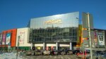 Gorki Park Shopping mall (Rikhard Zorge Street, 11Б), shopping mall