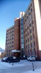 Novouralsky Institute of Technology (Pervomayskaya ulitsa, 107), research institute