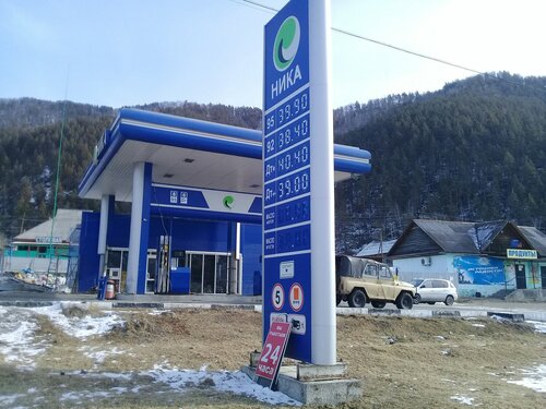 Gas station Nika, Altai Republic, photo