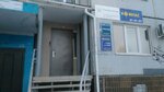 Stomatologichesky kabinet (Shlyuzovoy Microdistrict, Gidrotekhnicheskaya Street, 17) ، عيادات الأسنان