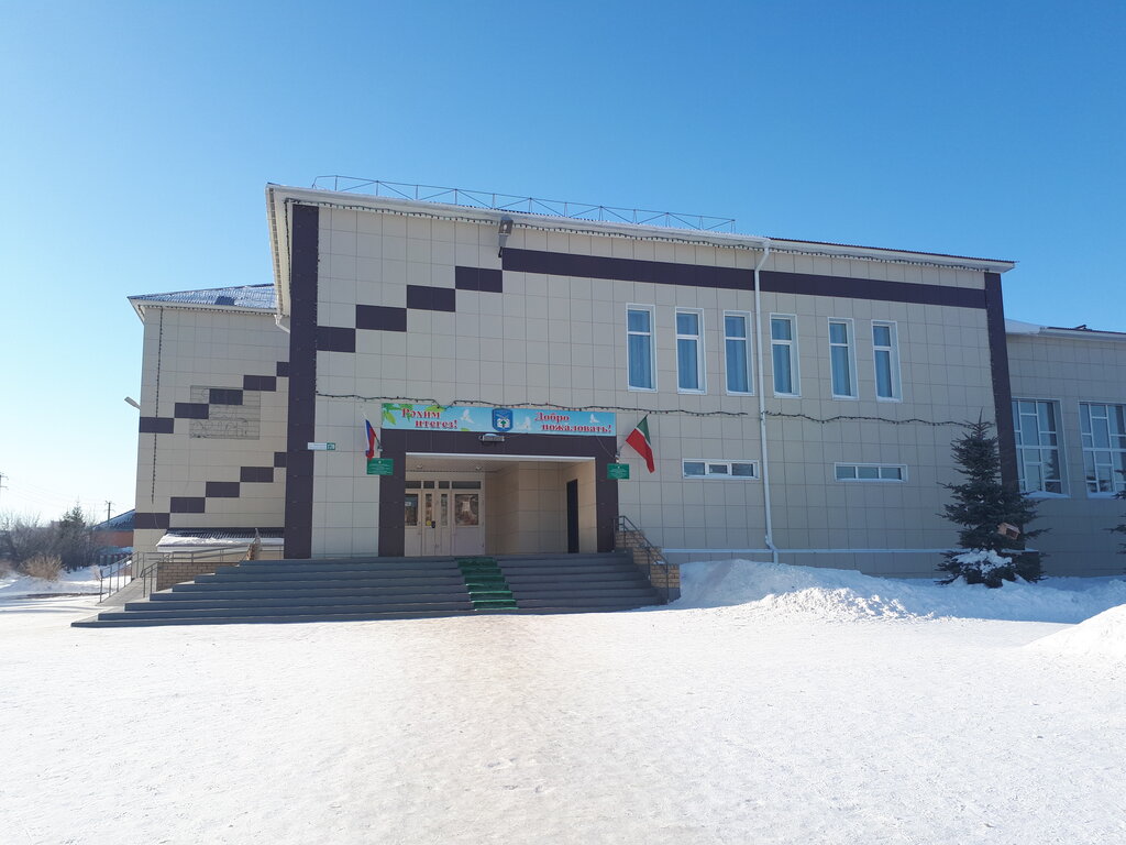 Escuela de enseñanza general Средняя общеобразовательная школа № 4, , foto