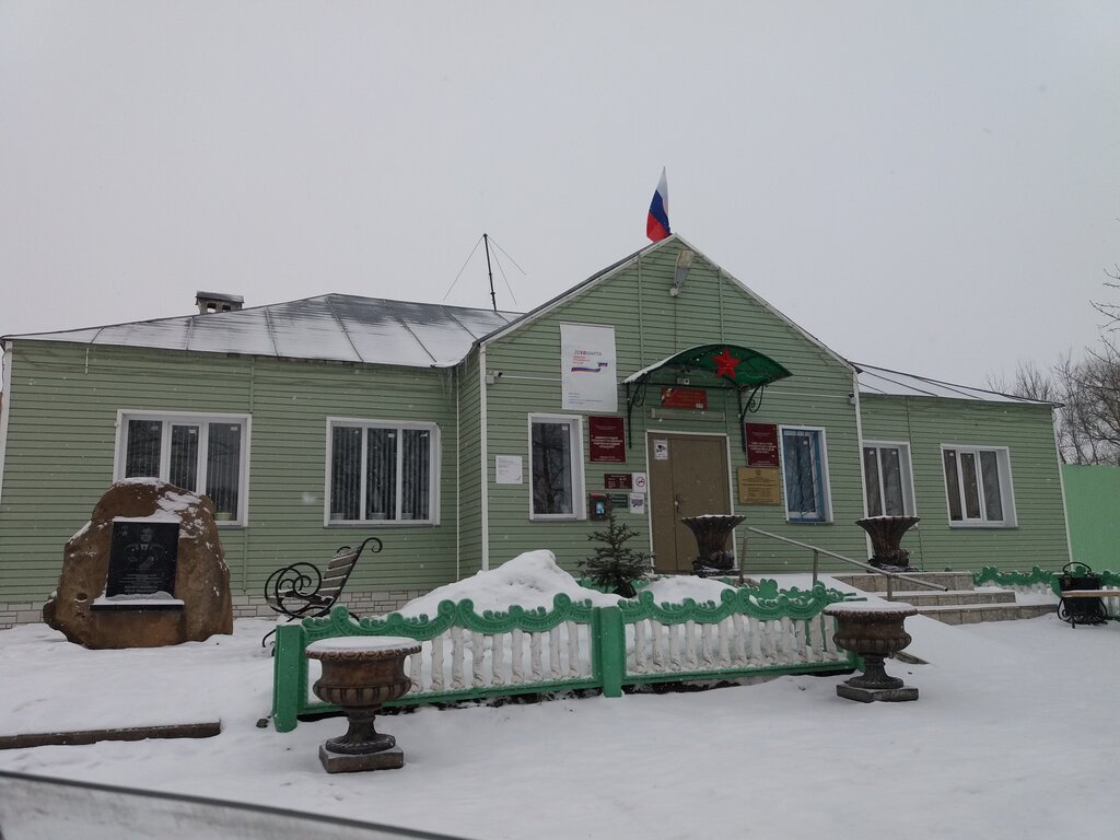 Administration Selsovet selskogo poseleniya Pokrovo-Kazatskogo, Lebedyan, photo