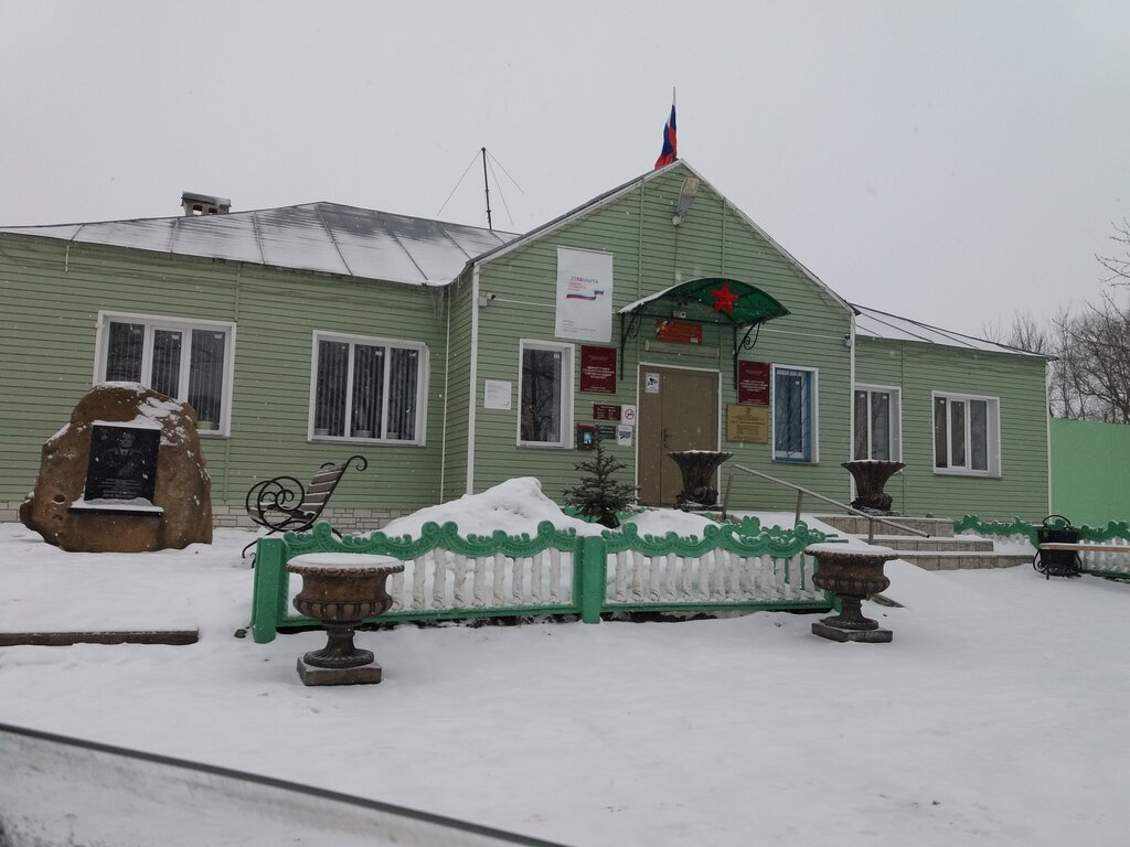 Administration Selsovet selskogo poseleniya Pokrovo-Kazatskogo, Lebedyan, photo