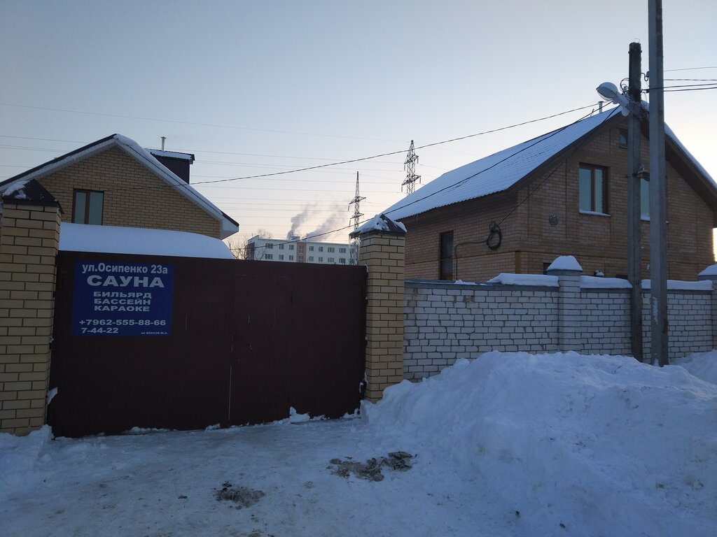 Сауна ул олега романова 76 фото Сауна Осипенко, сауна, ул. Осипенко, 23А, Зеленодольск - Яндекс Карты