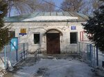 Администрация сельского поселения Усинское муниципального района Сызранский Самарской области (selo Usinskoye, Sovetskaya ulitsa, 91), administration