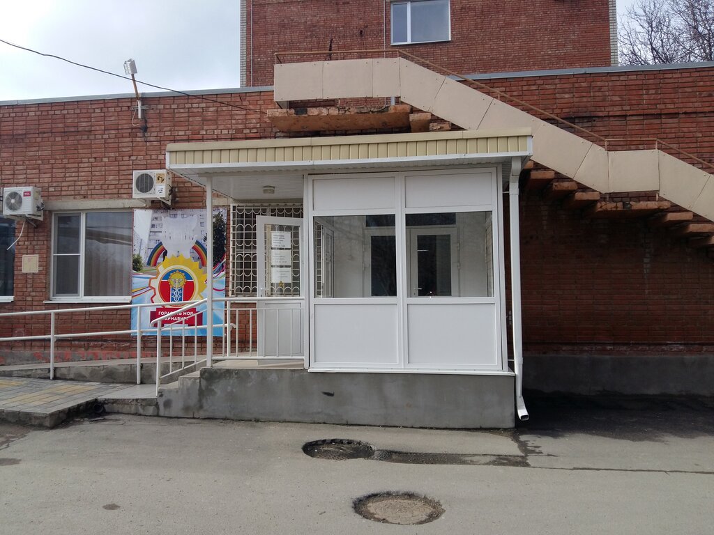 Department of the hospital Terapevticheskoye otdeleniye, Gorodskoy Bolnitsy, Muz, Armavir, photo