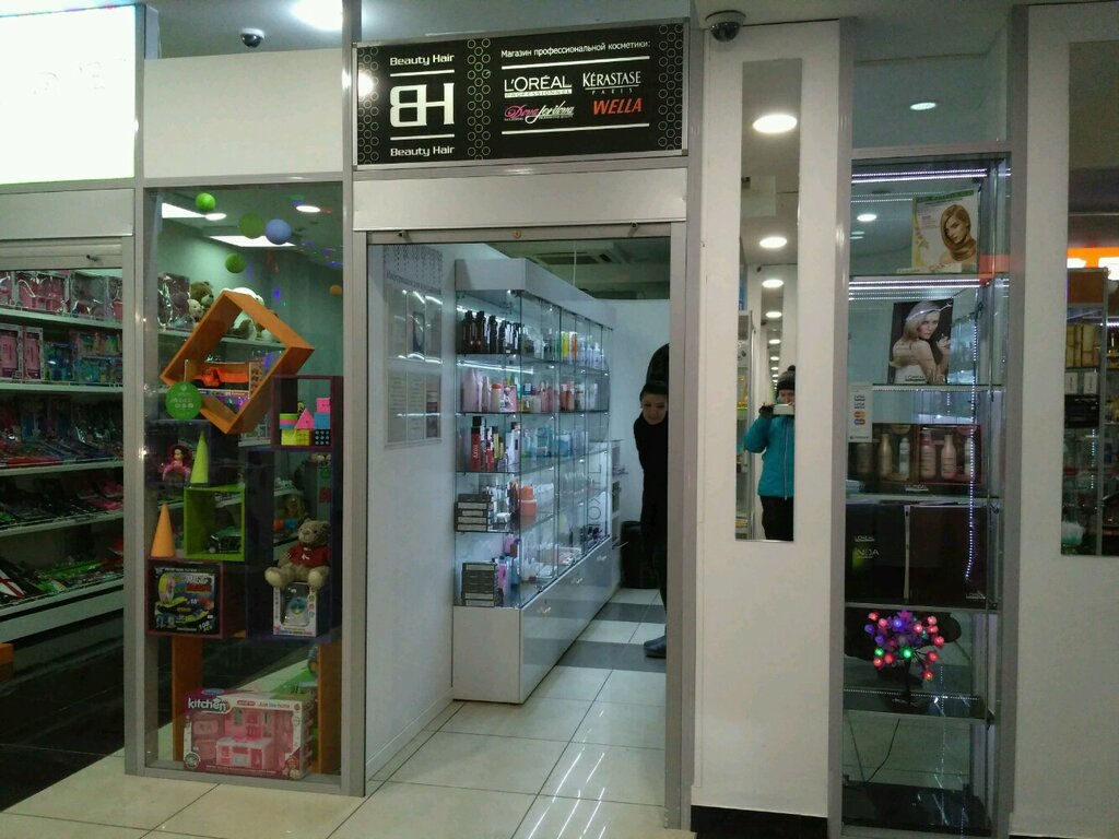 Perfume and cosmetics shop Beauty Hair, Perm, photo
