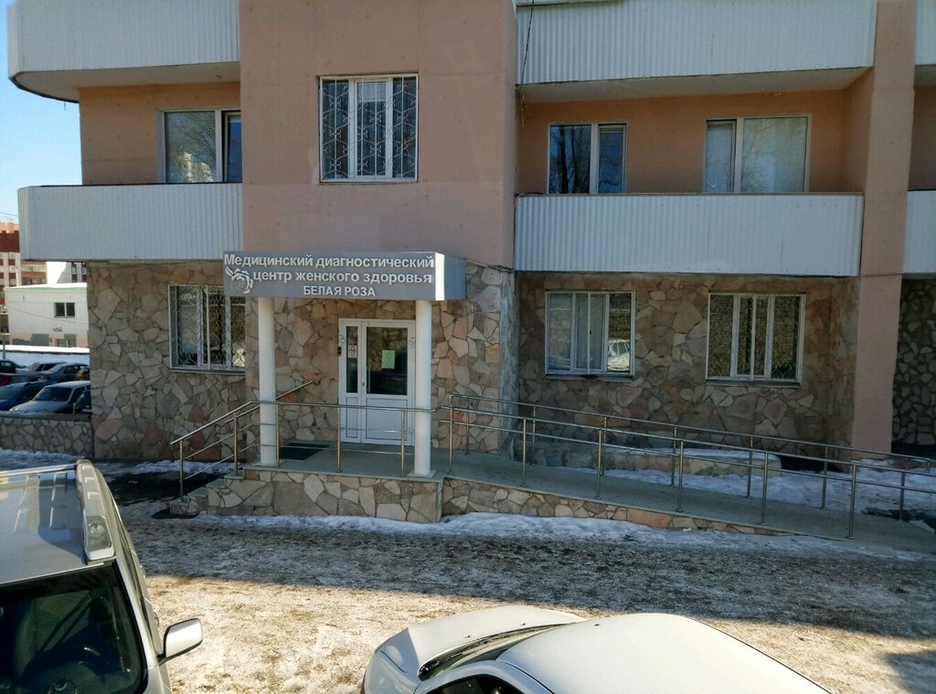 Orsk.ru - сайт города Орск on Viber