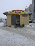 Продукты (Strelkovaya ulitsa, 24А), grocery