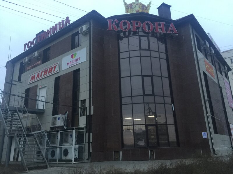 Гостиница Корона в Астрахани