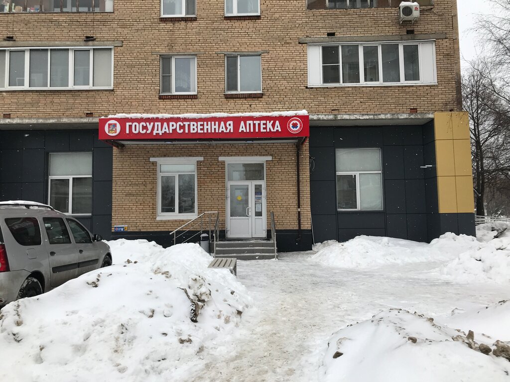 Дента ул маршала бирюзова 13 одинцово фото