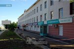 Endokrinolog Korchagina (Novo-Vokzalnaya Street, 116), private practice doctors