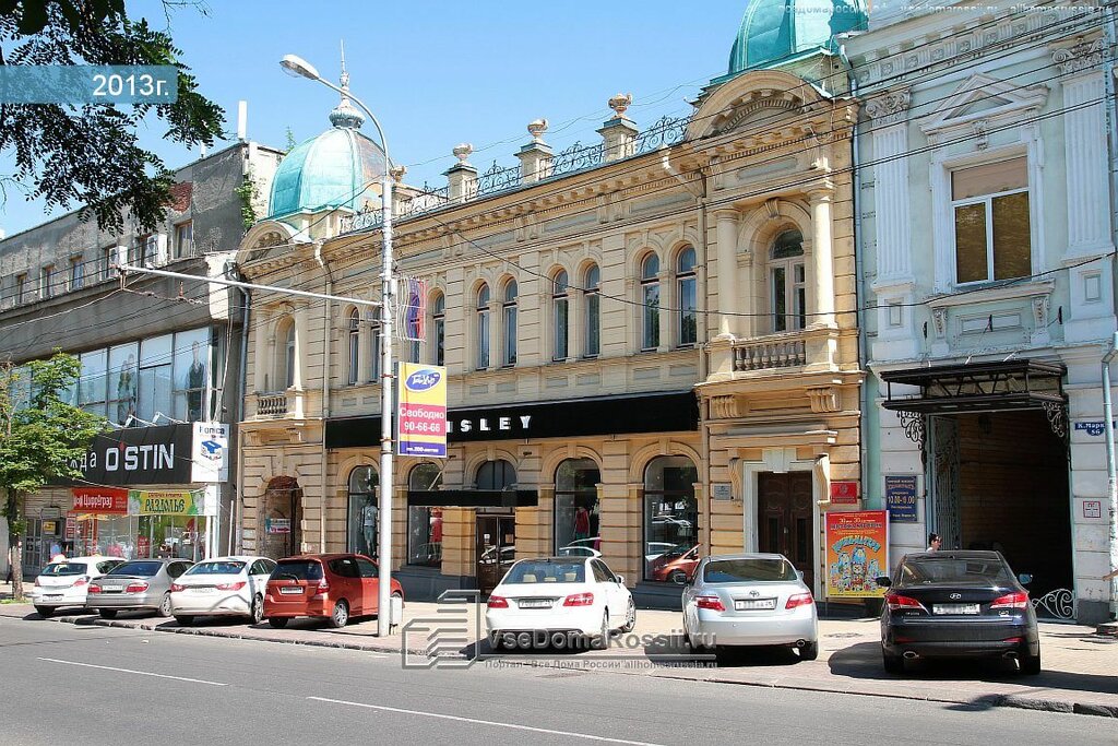 Government ministries, services Совет Микрорайона № 12 Октябрьского района, Stavropol, photo