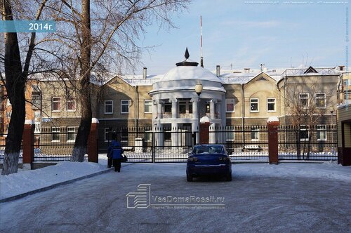 Автолюбитель город новокузнецк
