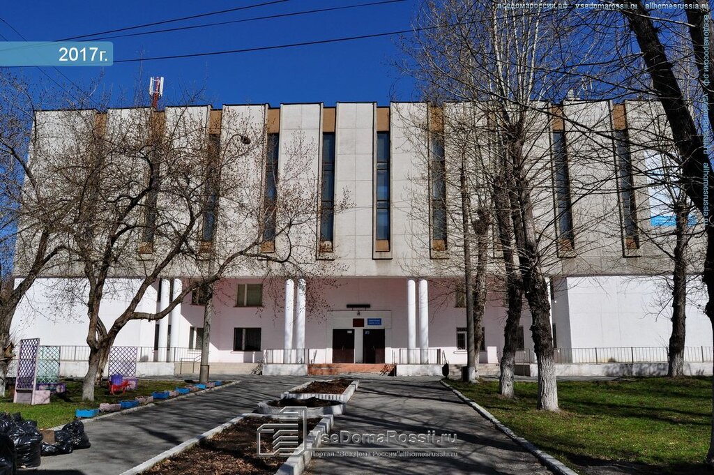 Тойота артинская екатеринбург