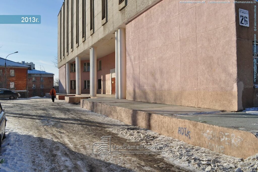 Technical college Gbpou So Sotsialno-professionalny tekhnikum Stroitel, Yekaterinburg, photo