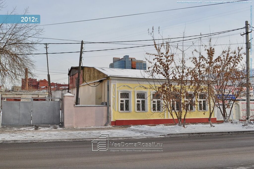 Автосервис чери екатеринбург