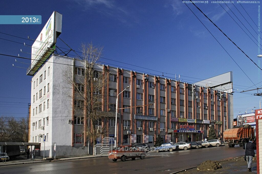 Ведущая кадастровая компания, кадастровые работы, ул. Вавилова, 49 ...