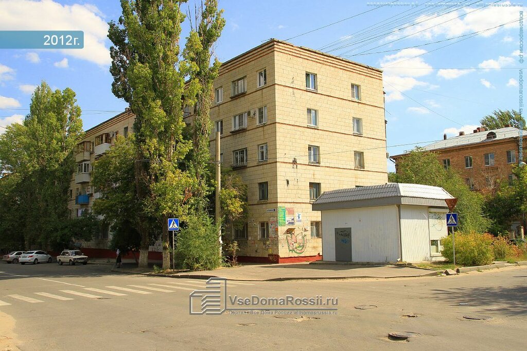 Joy козловская ул 58 волгоград фото Permanently closed: Околица, artistic group, Volgograd, Kozlovskaya Street, 7 - 