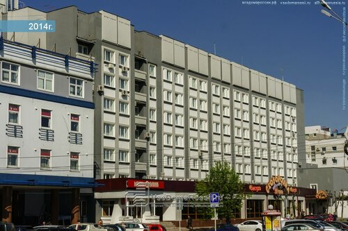 Снаружи