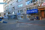 Синко (Parkhomenko Street, 49), engineering