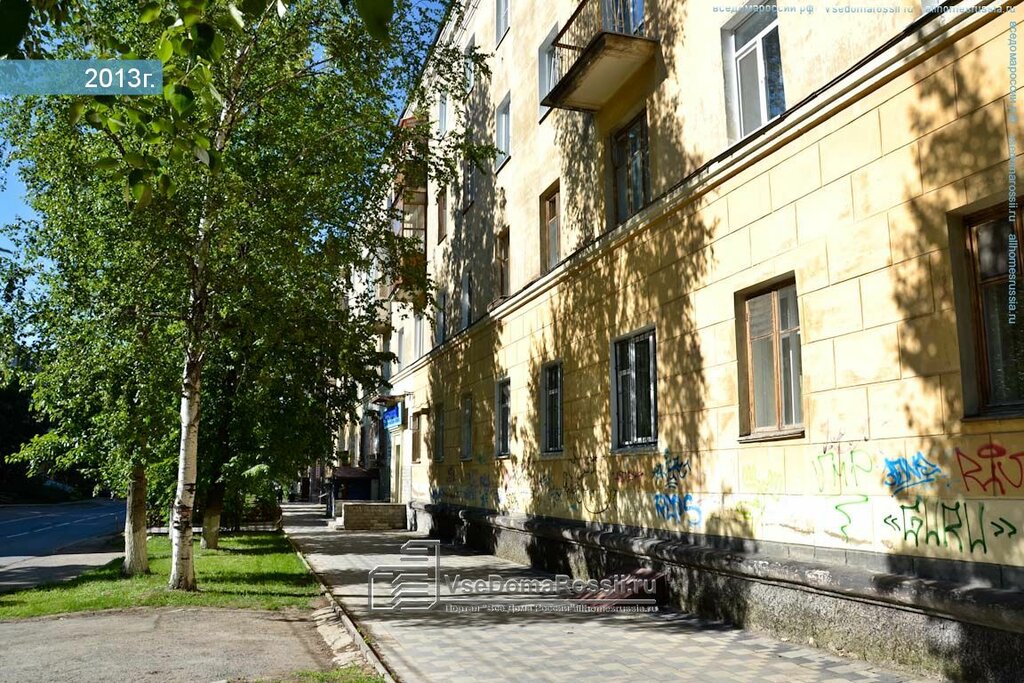 Security company Камелот, Perm, photo