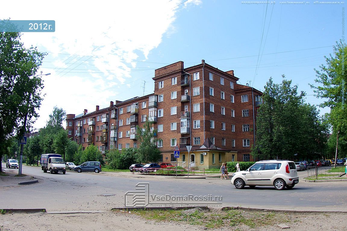 Torex ул калинина 4 иваново фото