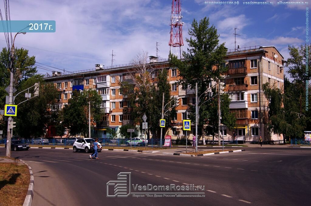 Резонанс ул гагарина 14 тольятти фото Больше не работает: Юридическое бюро Леге артис, юридические услуги, Самара, ули
