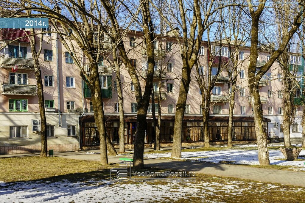 Кафе маздах майкоп