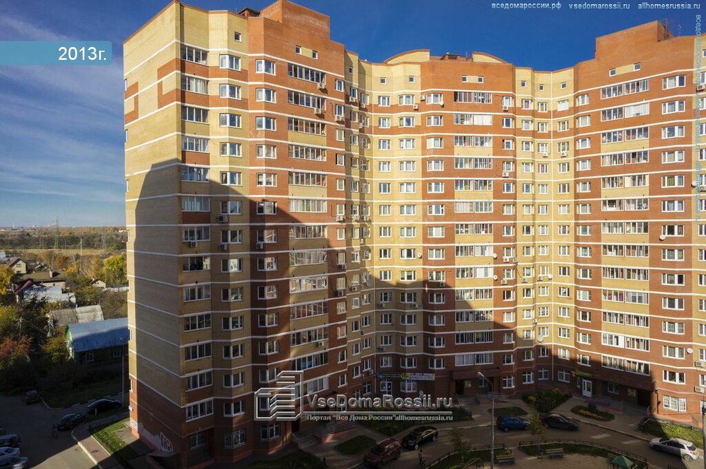 Товарищество собственников недвижимости Товарищество собственников жилья Индустриальная 6, Щербинка, фото
