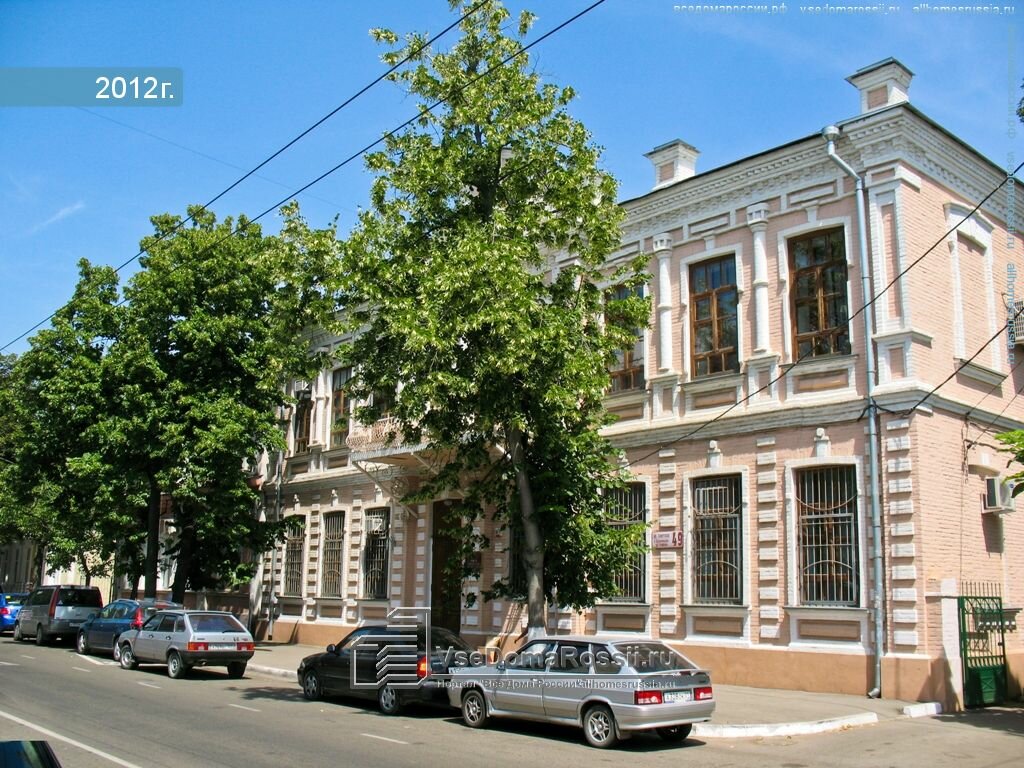 Советская 30 краснодар фото