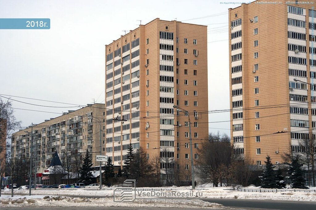 Гск волга казань