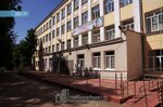 8-м радиотелеграфным курсам НКО СССР в 1941-1945 гг. (Tukhachevskogo Street, 224), placa conmemorativa, primera piedra