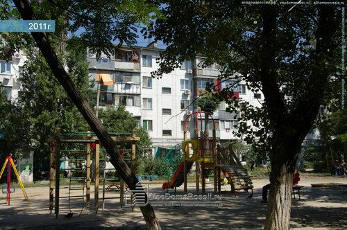 Тістерін тазалап жатқанда оны ұрып жіберді